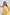 Woman wearing sleeveless yellow Dalydress dress with floral waist detail, posing against light background