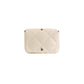 Elegant Quilted Crossbody Bag