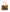 Embroidered "Here Comes The Sun"Crochet Beach Bag