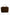 Solid Suede & Leather Elegant Handbag