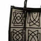 Crochet Handbag with Leather Handle