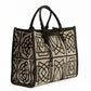 Crochet Handbag with Leather Handle