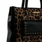 Elegant Leopard Handbag with Studded Pocket